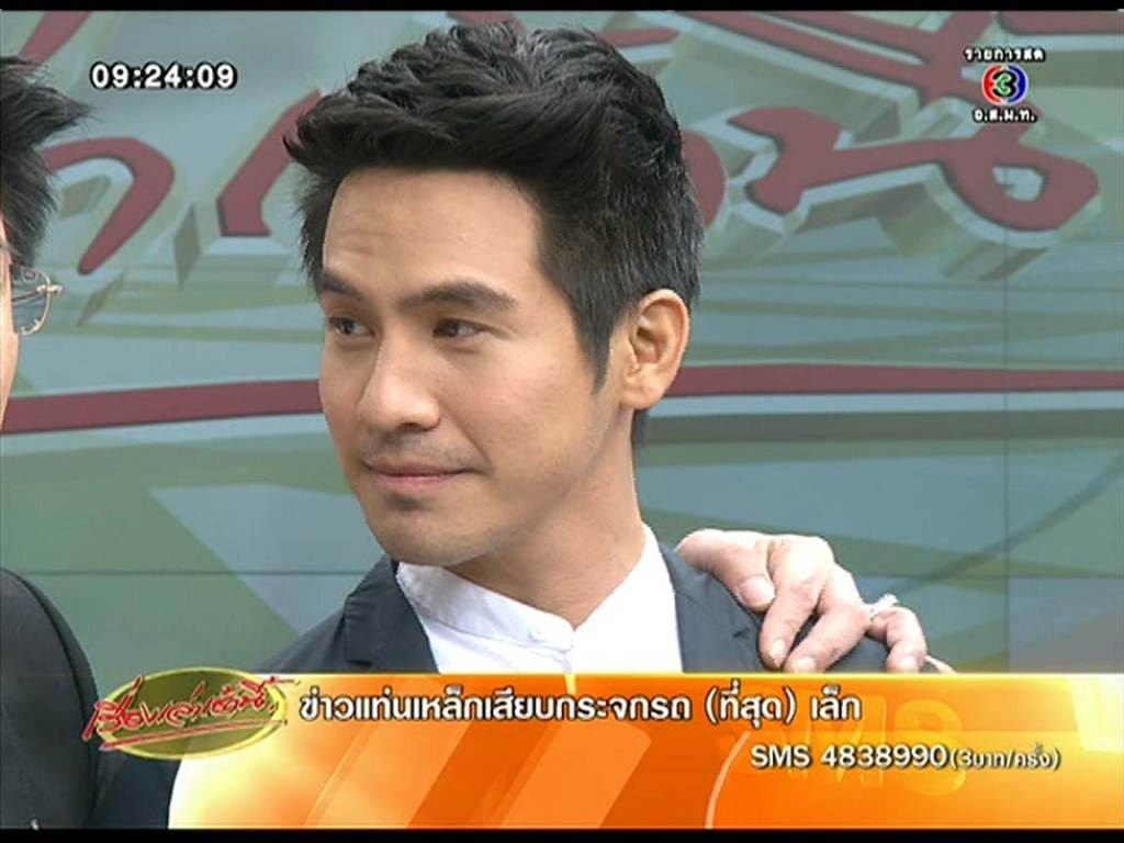 หรือว่าอยากจะ...กับโป๊บ
