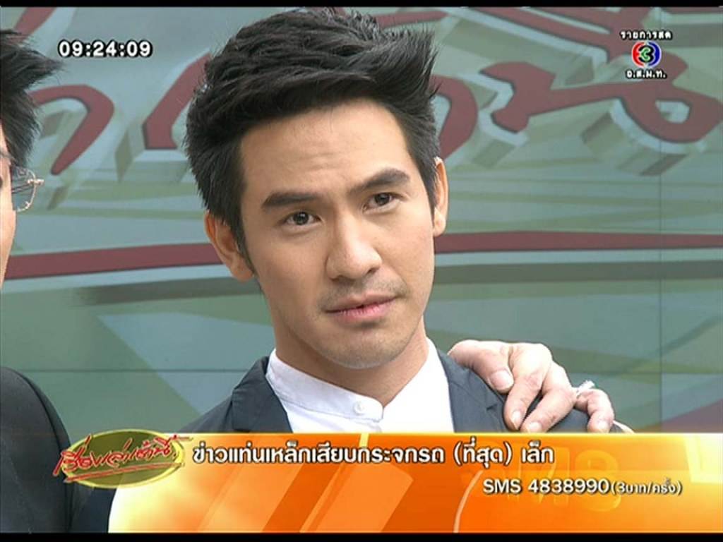หรือว่าอยากจะ...กับโป๊บ