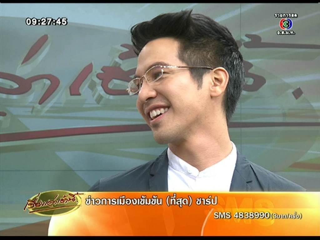 หรือว่าอยากจะ...กับโป๊บ