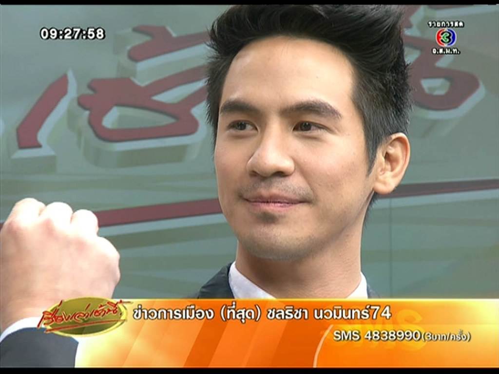 หรือว่าอยากจะ...กับโป๊บ
