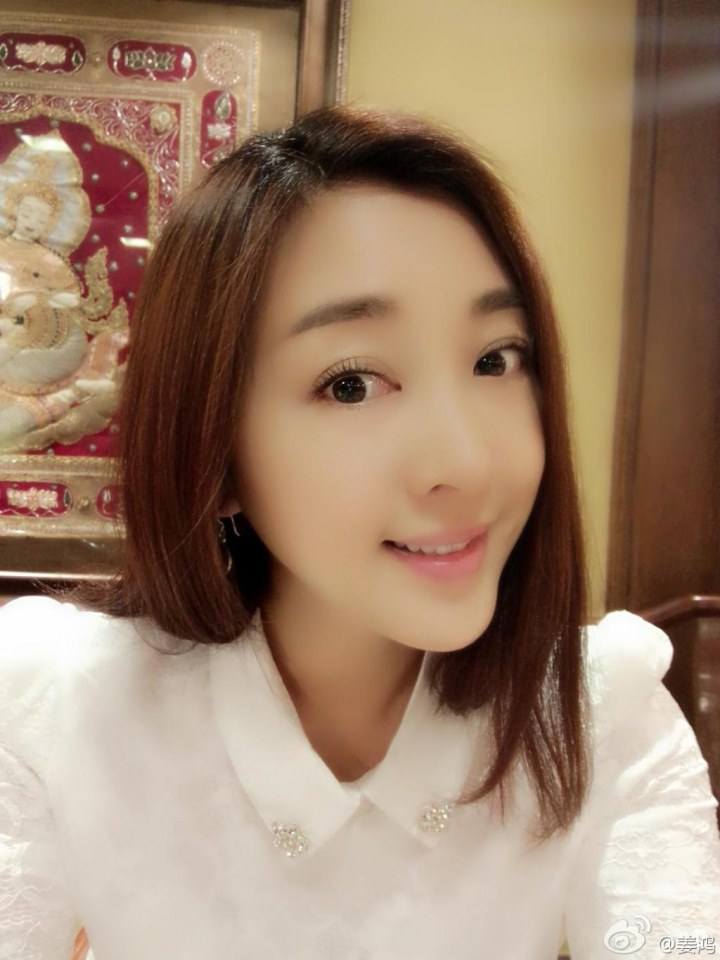 Jiang Hong 姜鸿