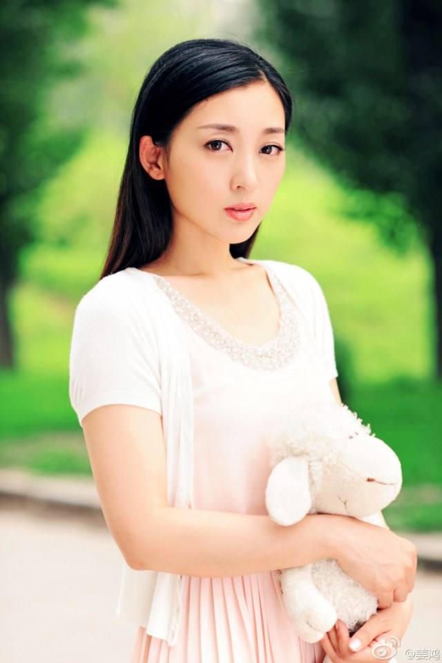 Jiang Hong 姜鸿