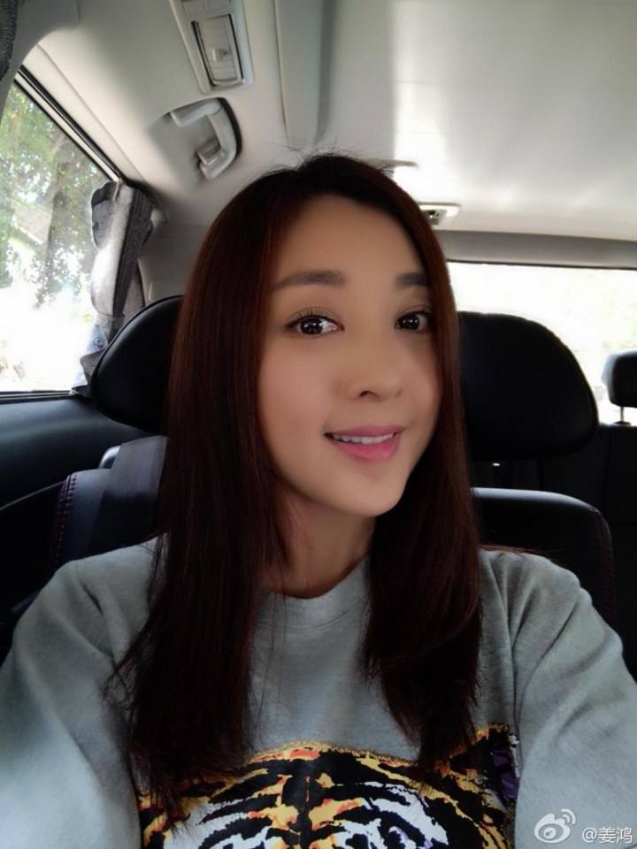 Jiang Hong 姜鸿