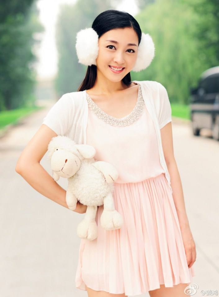 Jiang Hong 姜鸿