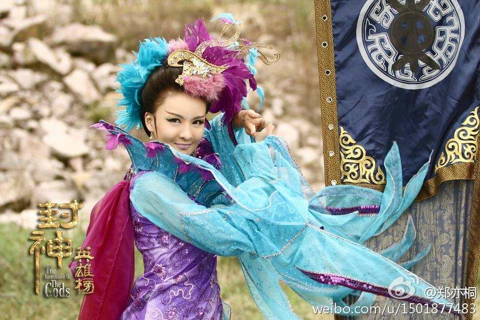 สงครามวีระบุรุษเทพสวรรค์《封神英雄榜》 The First Myth 2013 part21