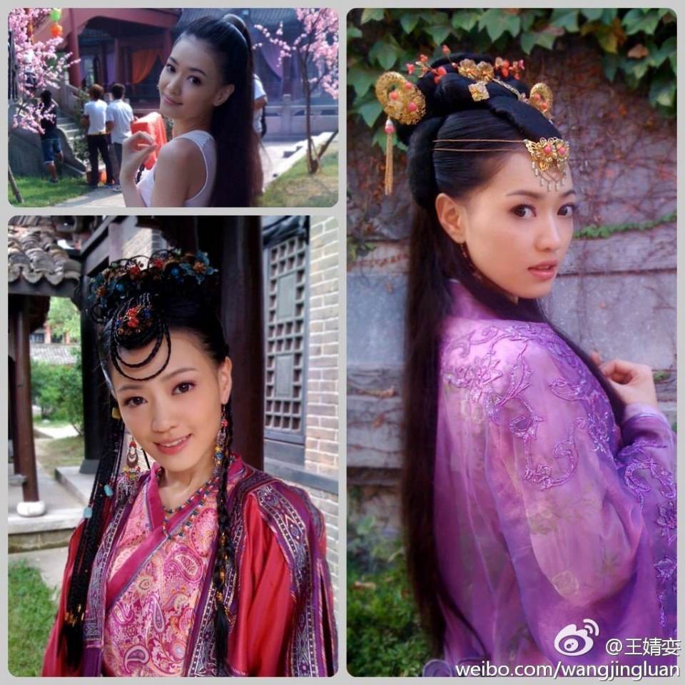 Perfect Couple 《金玉良缘》2013 part8