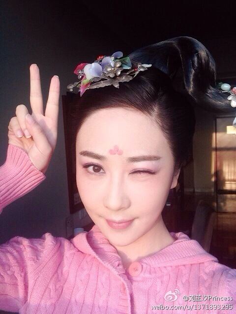 ตำนานจักรพรรตินีบูเช็กเทียน Young Empress Wu《武则天》 2014 part16