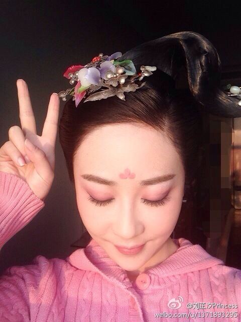ตำนานจักรพรรตินีบูเช็กเทียน Young Empress Wu《武则天》 2014 part16