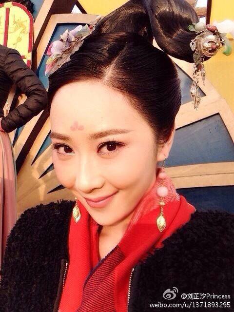 ตำนานจักรพรรตินีบูเช็กเทียน Young Empress Wu《武则天》 2014 part16