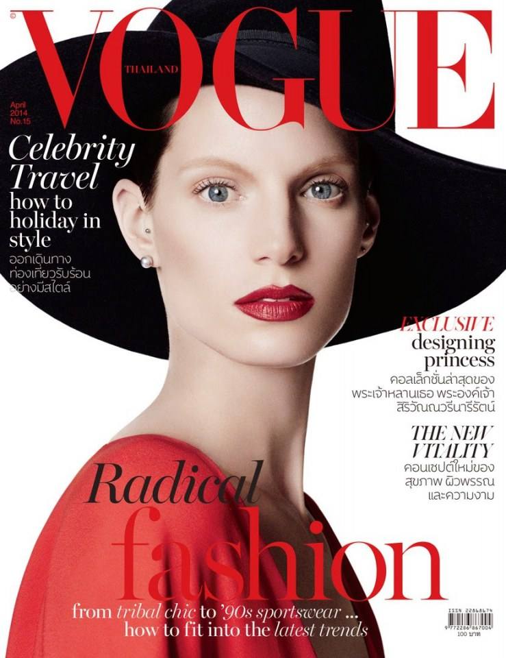 Iris Strubegger @ VOGUE THAILAND vol.2 no.15 April 2014