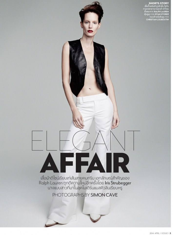 Iris Strubegger @ VOGUE THAILAND vol.2 no.15 April 2014