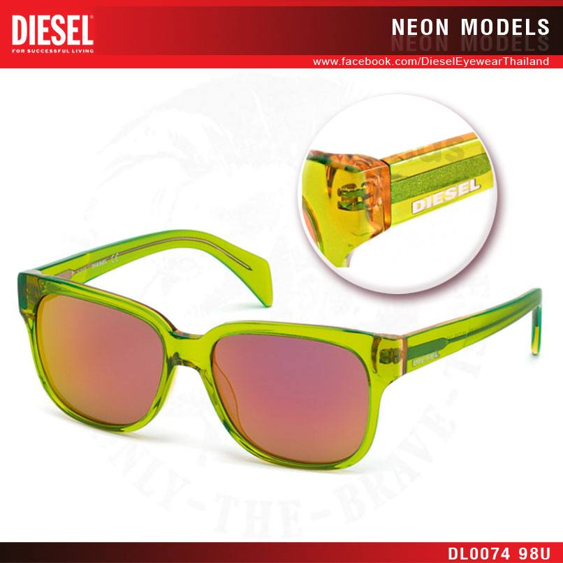 แบรนด์แว่นตาระดับโลกอย่าง DIESEL เปิดตัวคอลเลคชั่นใหม่ นีออน