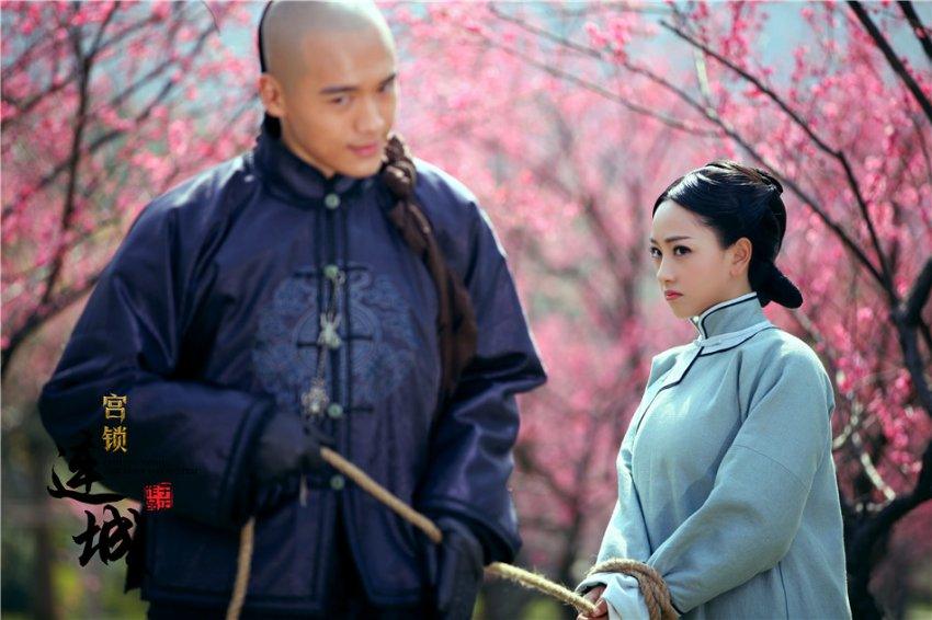 《宫锁连城》The palace:The lost daughter 2013-2014 part14