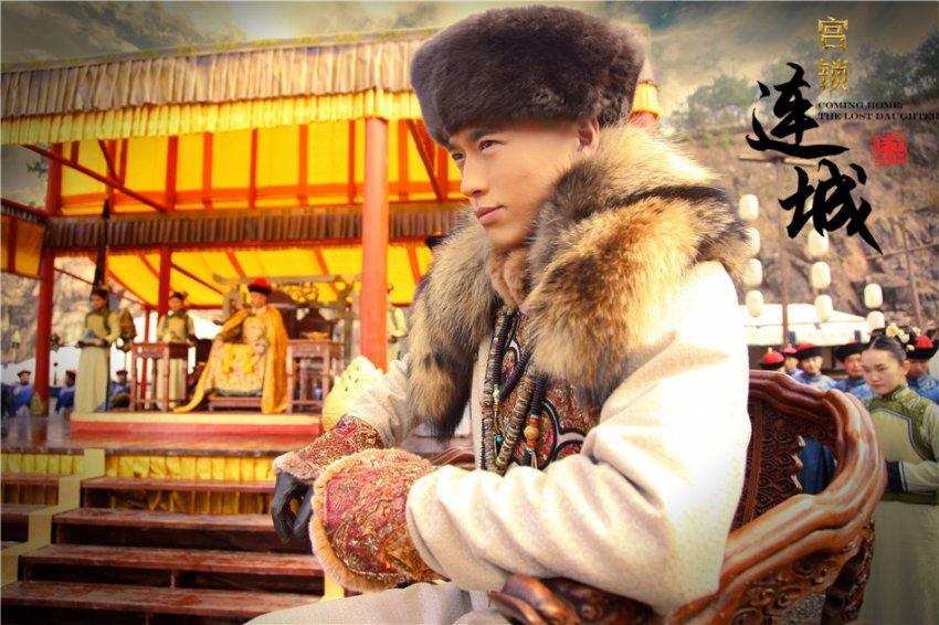 《宫锁连城》The palace:The lost daughter 2013-2014 part14