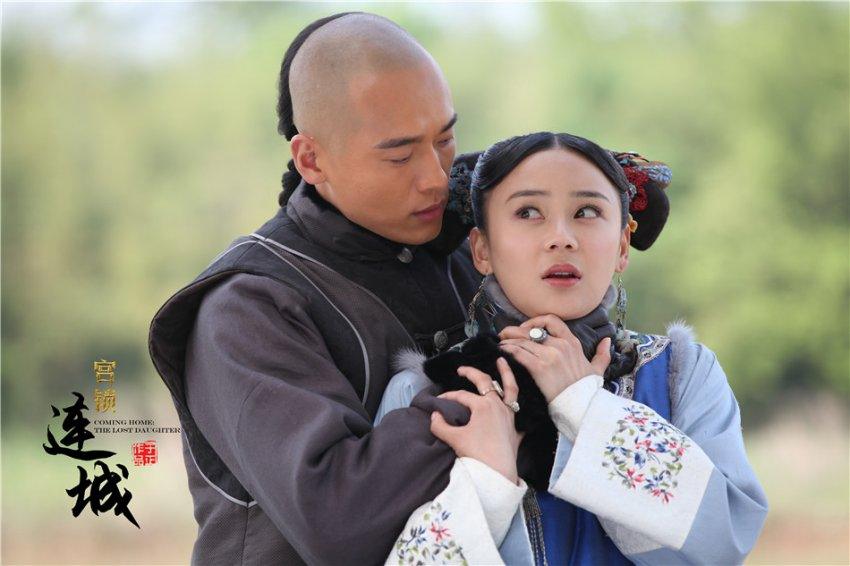 《宫锁连城》The palace:The lost daughter 2013-2014 part14