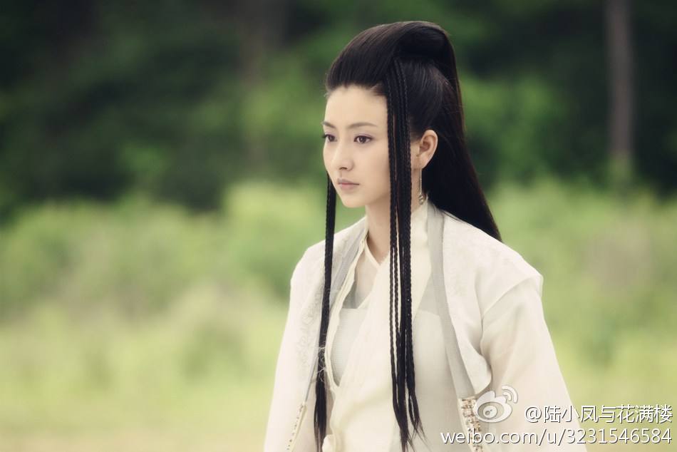 เล็กเซียวหงส์ ดรรชนีเทพสะท้านฟ้า 陆小凤与花满楼 2013 part7