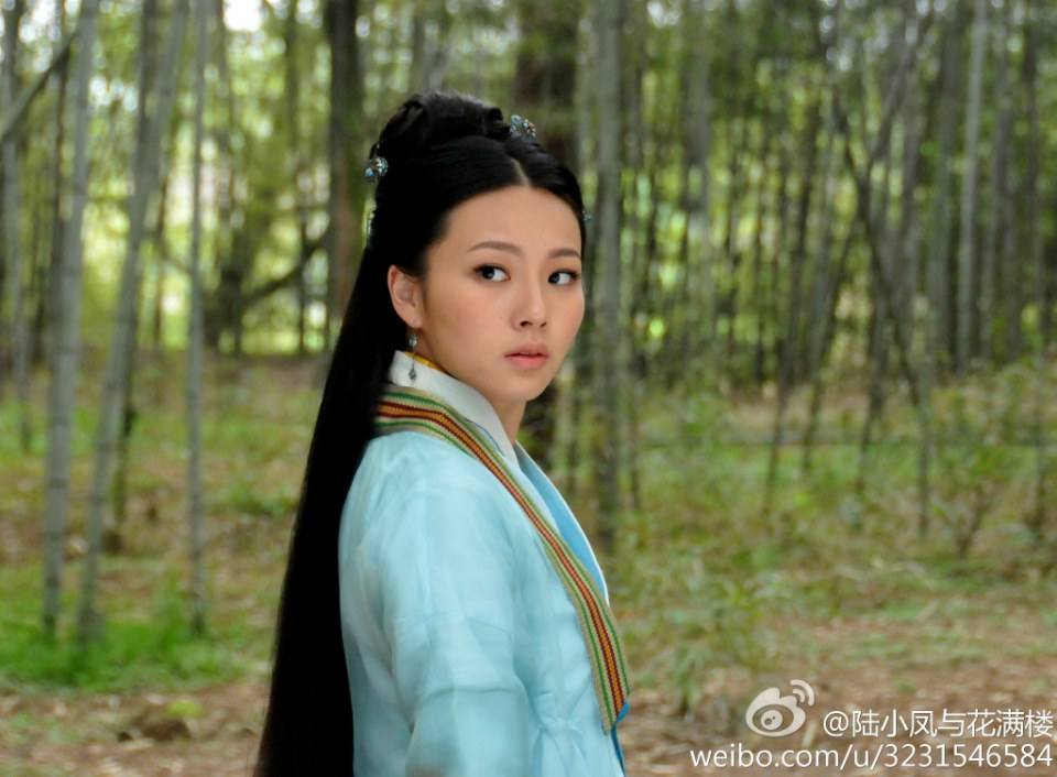 เล็กเซียวหงส์ ดรรชนีเทพสะท้านฟ้า 陆小凤与花满楼 2013 part7