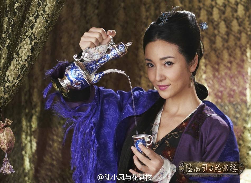 เล็กเซียวหงส์ ดรรชนีเทพสะท้านฟ้า 陆小凤与花满楼 2013 part7
