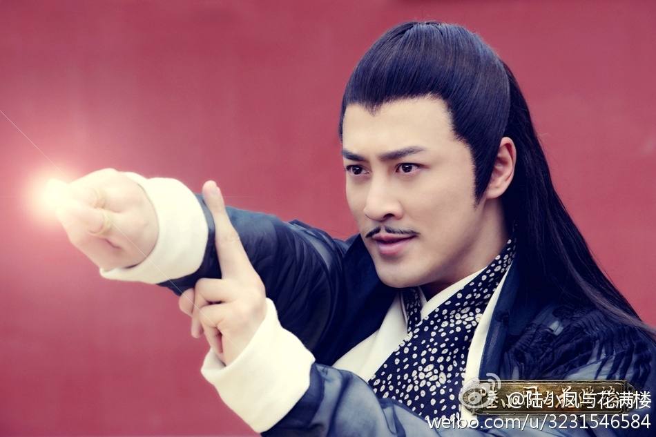 เล็กเซียวหงส์ ดรรชนีเทพสะท้านฟ้า 陆小凤与花满楼 2013 part7