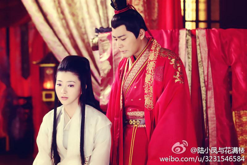 เล็กเซียวหงส์ ดรรชนีเทพสะท้านฟ้า 陆小凤与花满楼 2013 part7