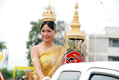 ปุ๊กลุ๊ก ฝนทิพย์ ตอนเด็ก