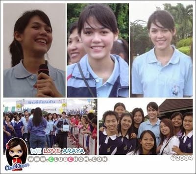 ชมพู่ อารยา ตอนเด็ก