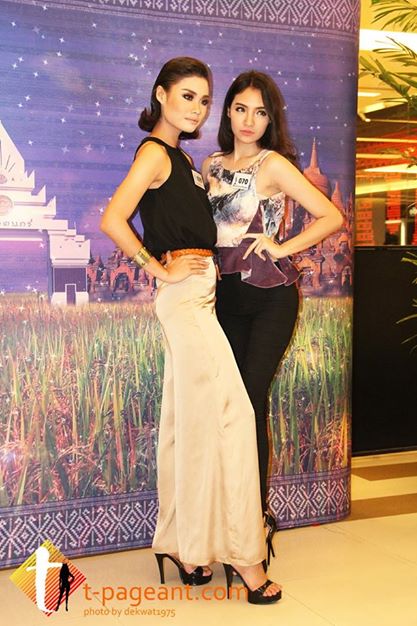 วันสมัคร MUT 2014 มาดูกัน