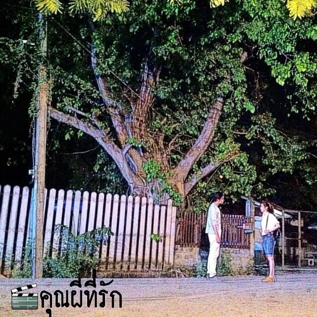 คุณผีที่รัก พอร์ช-ใบเฟิร์น คู่จิ้น สุดฟิน