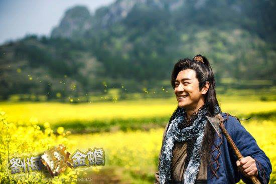 THE STORY OF LIU HAI AND JINCHAN《刘海戏金蟾》2014 part1