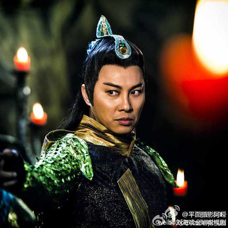 THE STORY OF LIU HAI AND JINCHAN《刘海戏金蟾》2014 part1