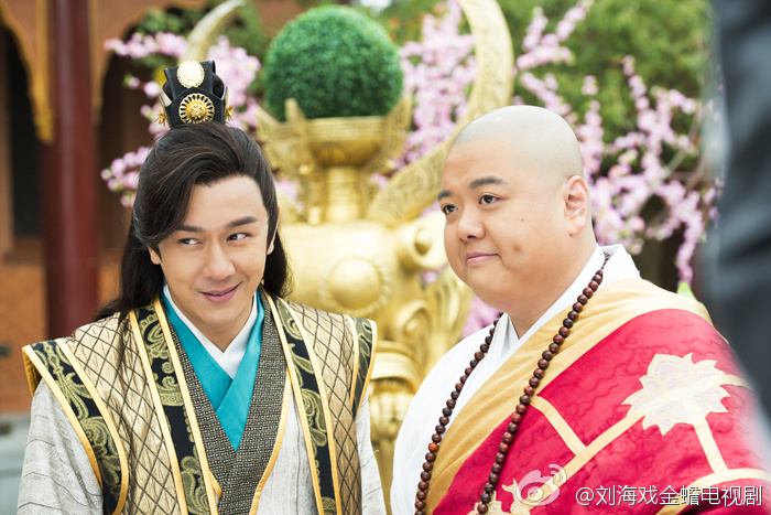THE STORY OF LIU HAI AND JINCHAN《刘海戏金蟾》2014 part1