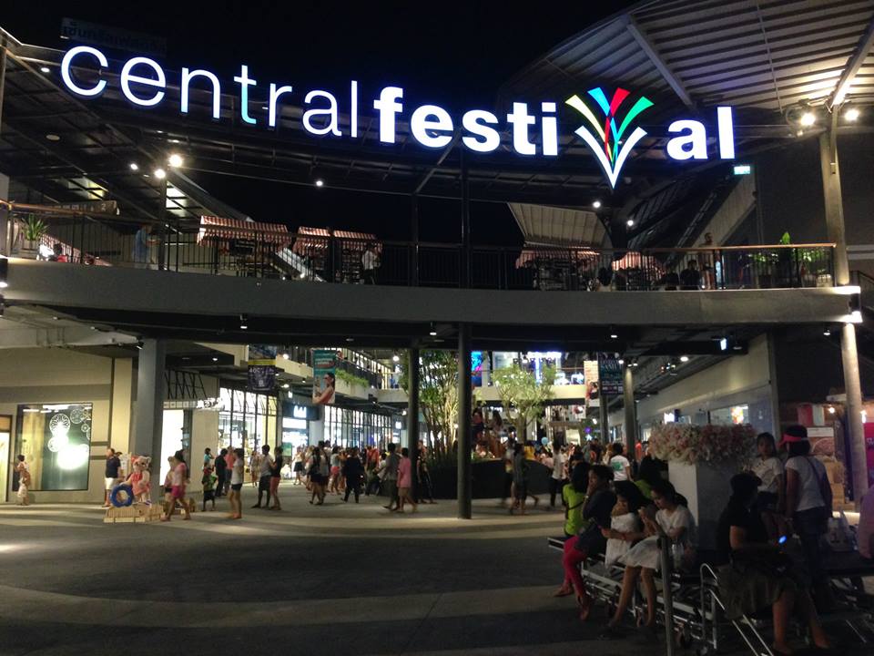 Central Festival Samui เปิดแล้ว อย่างงดงาม