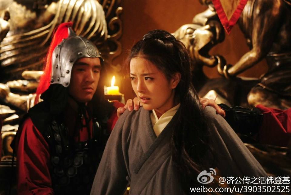 《济公传》Chi Kung Chuan 2014 part10