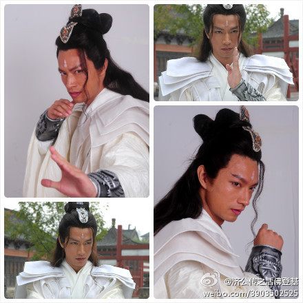 《济公传》Chi Kung Chuan 2014 part10