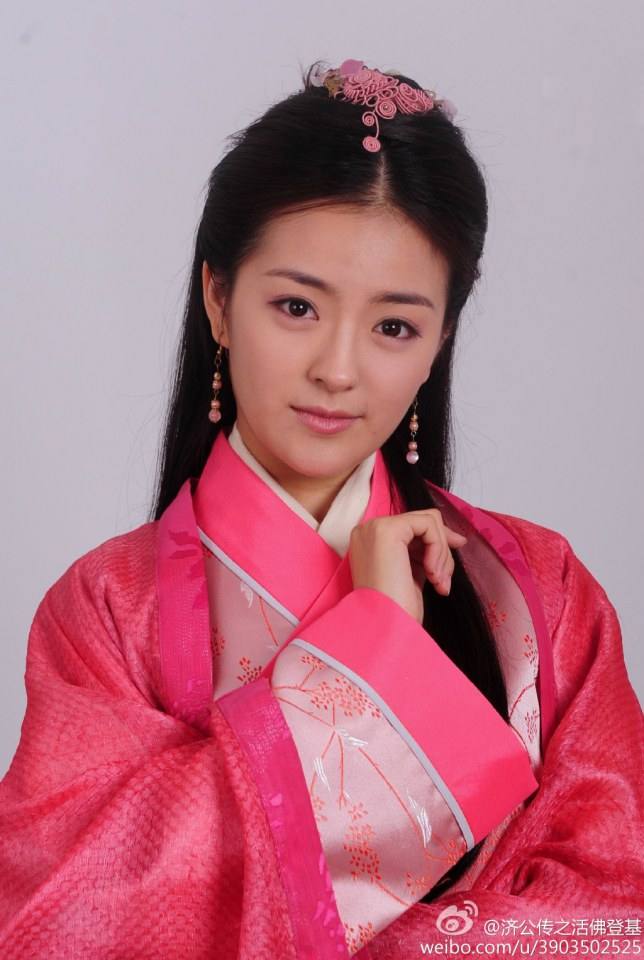 《济公传》Chi Kung Chuan 2014 part10