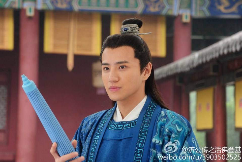 《济公传》Chi Kung Chuan 2014 part10