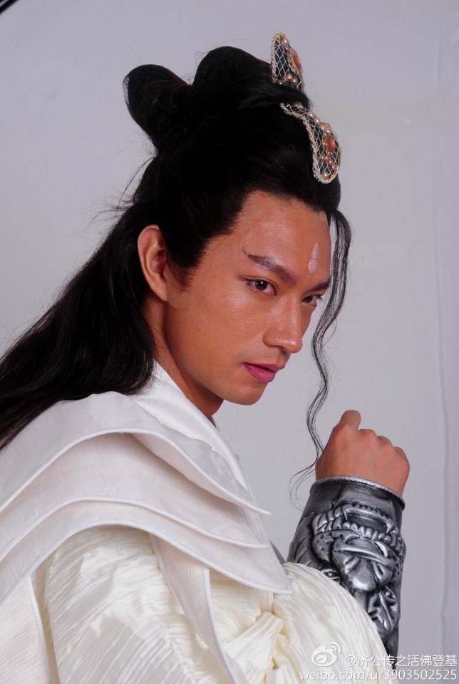 《济公传》Chi Kung Chuan 2014 part10