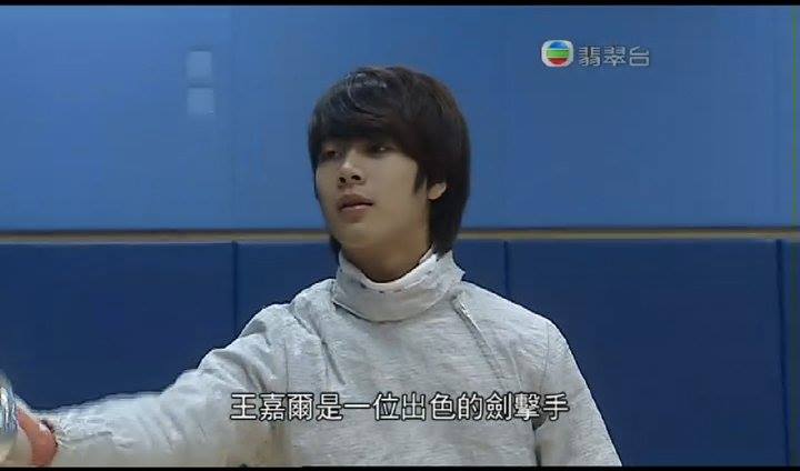 GOT7 JACKSON