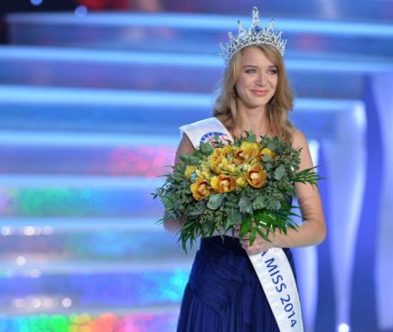 +++ Miss Universe Czech Republic Gabriela Frankova +++