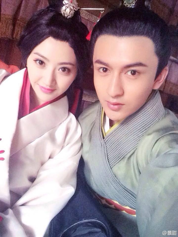 The Legend Of Ban Su《班淑传奇》2014 part15