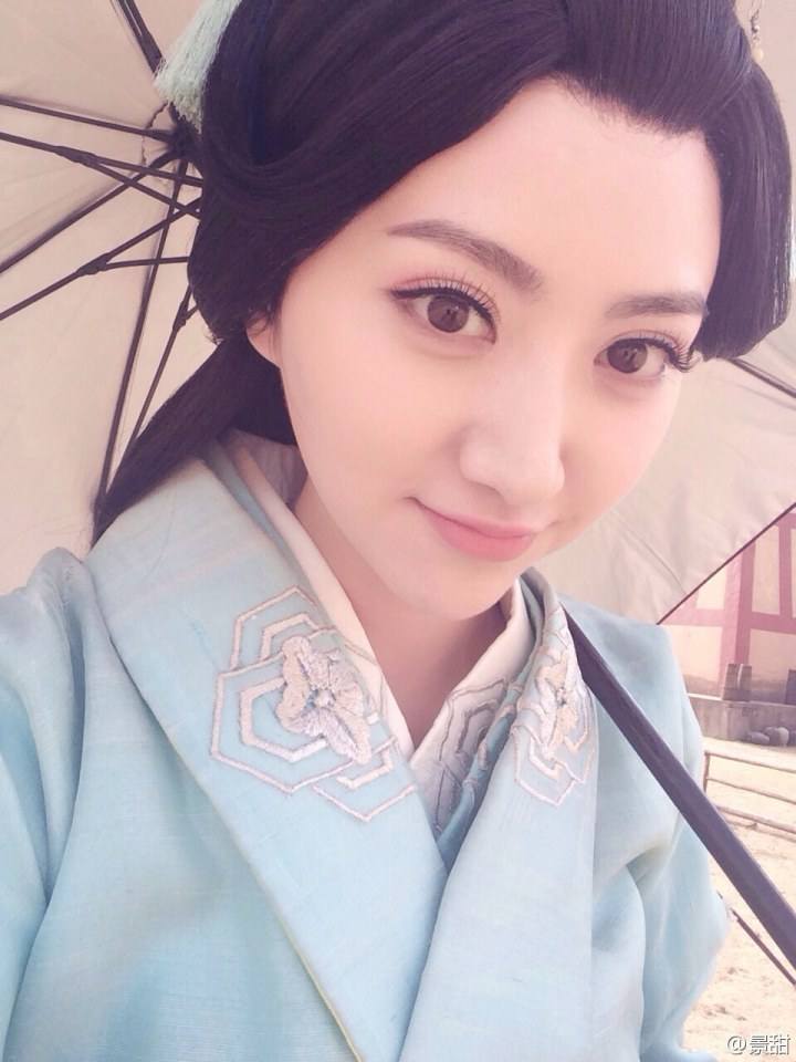 The Legend Of Ban Su《班淑传奇》2014 part15