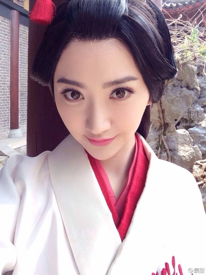 The Legend Of Ban Su《班淑传奇》2014 part15
