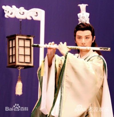 The Legend Ba Xian / Ba Xian Qian Chuan 《八仙前传》2014 part1