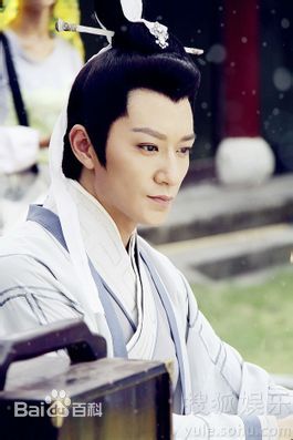 The Legend Ba Xian / Ba Xian Qian Chuan 《八仙前传》2014 part1