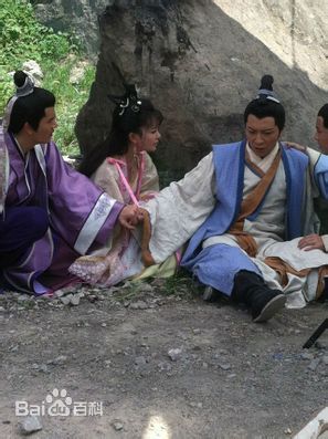 The Legend Ba Xian / Ba Xian Qian Chuan 《八仙前传》2014 part1