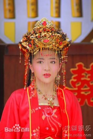The Legend Ba Xian / Ba Xian Qian Chuan 《八仙前传》2014 part1
