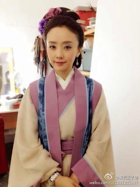 The Legend Ba Xian / Ba Xian Qian Chuan 《八仙前传》2014 part1