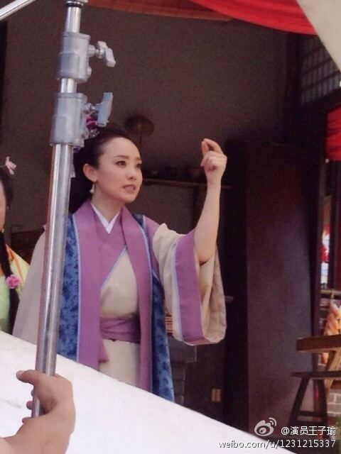 The Legend Ba Xian / Ba Xian Qian Chuan 《八仙前传》2014 part1