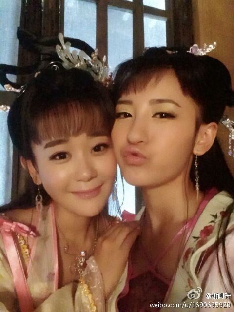 The Legend Ba Xian / Ba Xian Qian Chuan 《八仙前传》2014 part1