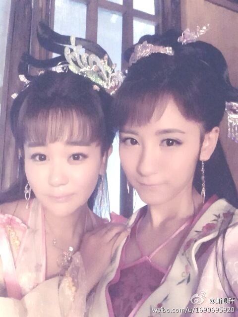 The Legend Ba Xian / Ba Xian Qian Chuan 《八仙前传》2014 part1